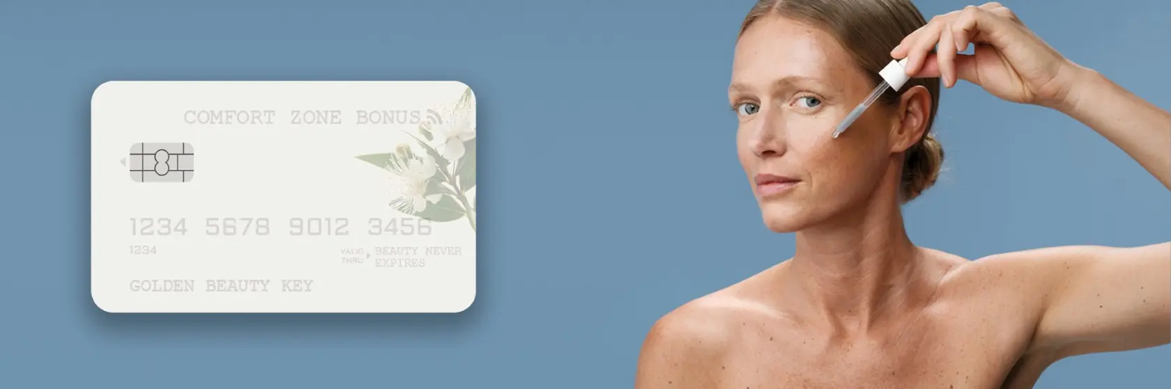 Бонусы за каждую покупку