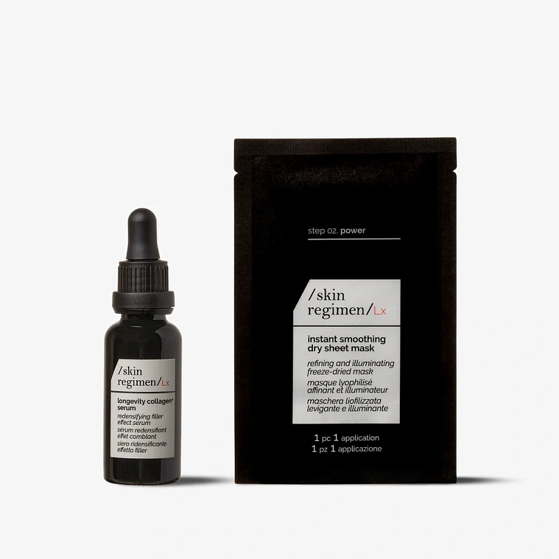 НАБОР SKIN REGIMEN LX "КОЛЛАГЕНОВОЕ НАСЫЩЕНИЕ"